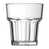 Utopia American Old Fashioned Glasses 270ml 36 Pack (FH156)