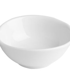 Olympia Chia Dipping Dishes White 80mm 12 Pack (JB179)