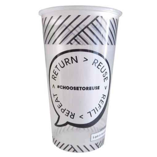 Event Cup by eGreen Plain Design Pint to Brim 120 Pack (JE966)