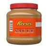 Reeses Peanut Butter Sauce 2-04kg (KA499)
