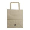 Fiesta Recyclable Flat Handle Brown Paper Bags Small 250 Pack (JA527)