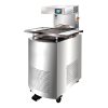 ICB Technologies Chocotemper 12 Freestanding Chocolate Tempering Machine 12kg 14CHOCOTEMPER12 (HU034)