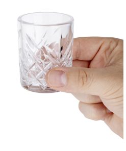 Pasabahce Timeless Vintage Shot Glasses 60ml 24 Pack (JK748)