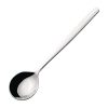 Comas Atlantida Cake Spoons 163mm 6 Pack (JM190)
