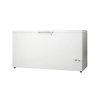 Vestfrost Commercial Chest Freezer White 476Ltr SZ464-WH (JK667)