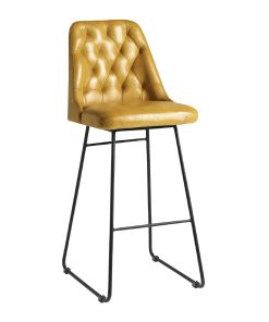 Harland Leather Bar Stool Vintage Gold (JM476)