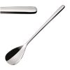 Comas Canada Dessert Spoons 12 Pack (JN264)