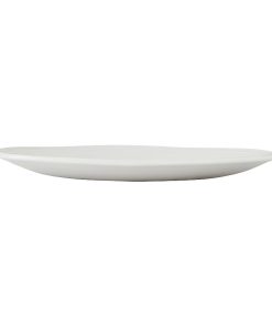 Steelite Orbita Coupe Plates White 202.5mm 12 Pack (VV5145)