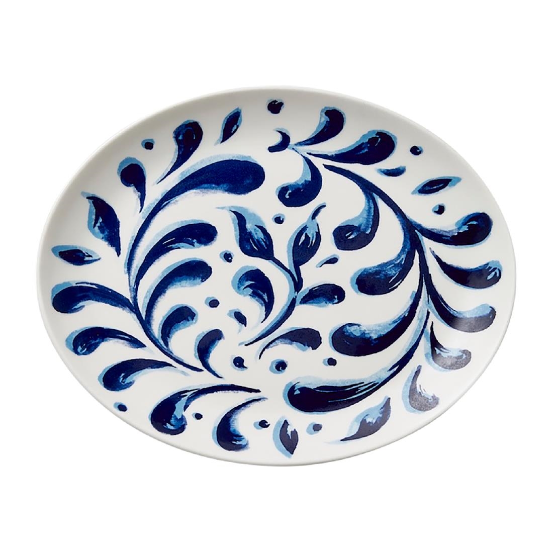Steelite Messina Oval Coupe Plates Blue 202.5mm 12 Pack (VV5180)