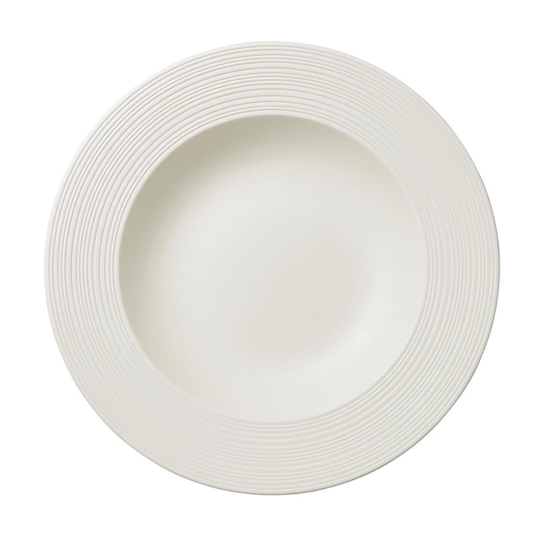 Steelite Concorde Rim Soup Plates Blanc 240mm 12 Pack (VV5270)