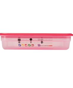 Cambro Safetrak IML Polypropylene Food Storage Container 1-1 GN 65mm (JN500)