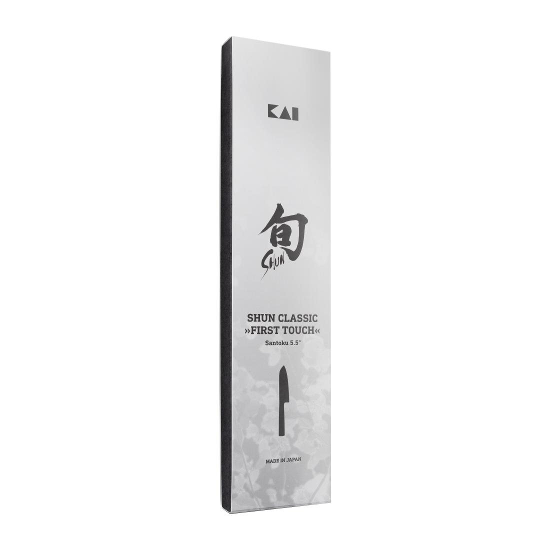 Kai Shun Classic Paring Knife 9cm (C387)