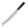 Kai Shun Classic Bread Knife 23cm (JN433)
