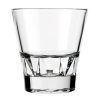 Libbey Gallery Old Fashioned Tumblers 259ml 12 Pack (JP023)