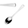 Elia Spectro Dessert Spoons 12 Pack (JP310)