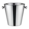 Elia Stainless Still Double Wall Wine Cooler 230mm (JP342)