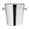Elia Satin Stainless Steel Wine Cooler 200mm (JP346)