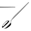 Amefa Soprano Table Spoons 12 Pack (JP448)