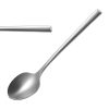 Amefa Metropole Velvet Espresso Spoons 12 Pack (JP467)