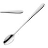 Amefa Oxford Latte Spoons 12 Pack (JP472)