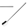 Amefa Moderno Latte Spoons 12 Pack (JP473)