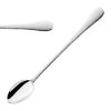 Amefa Sierra Hammered Latte Spoons 12 Pack (JP491)