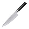 Kai Shun Classic Chef¿s Knife - 20cm (DE991)