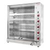 CB Electric Chicken Rotisserie Oven E30P-S5 (JE704)