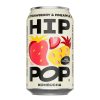 Hip Pop Kombucha Strawberry and Pineapple 330ml 12 Pack (KA911)