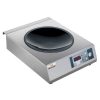 Sirman Countertop Induction Wok IH 35 (FU919)